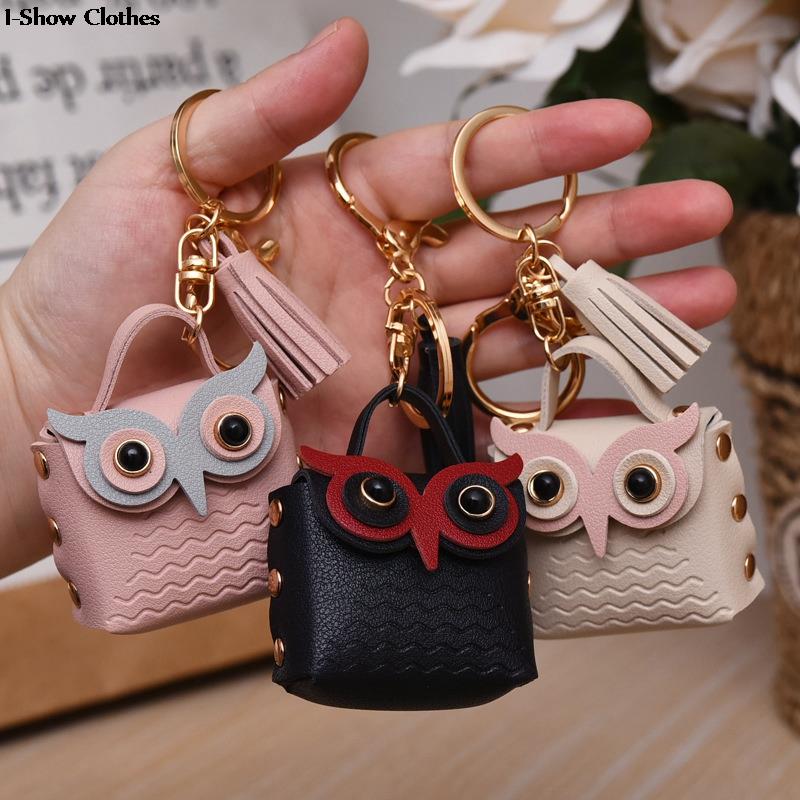 Fashion Creative PU Leather Bull Keychain For Men And Women Couples Cute  Car Key Chain Bag Ornaments Jewelry Accessories Gift